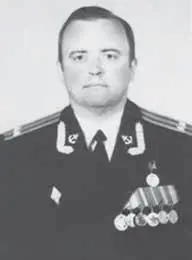 Капитан 3 ранга Светлов Александр Александрович 19841988 Капитан 2 ранга - фото 114