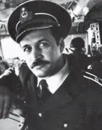 Капитан 2 ранга Оруджев Юрий Давыдович 19891991 БПК АДМИРАЛ ИСАКОВ - фото 116