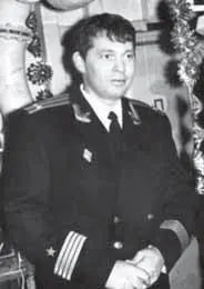 Капитан 2 ранга Санников Борис Дмитриевич 19841987 Капитан 2 ранга - фото 121