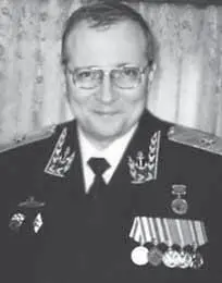 Капитан 1 ранга Касатонов Владимир Львович 20002005 Капитан 1 ранга Якушев - фото 247