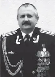 Капитан 2 ранга Звада Владимир Александрович 1992 Фото не найдено Капитан - фото 255