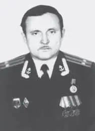 Капитан 1 ранга Рудзик Владимир Петрович 19921994 Капитан 2 ранга Звада - фото 259