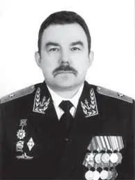 Контрадмирал Турилин Александр Васильевич 20002003 Капитан 1 ранга Шевченко - фото 266