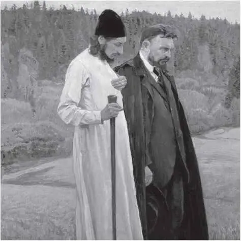 По всей логике нашего повествования сейчас нам надо переходить к периоду войны - фото 15