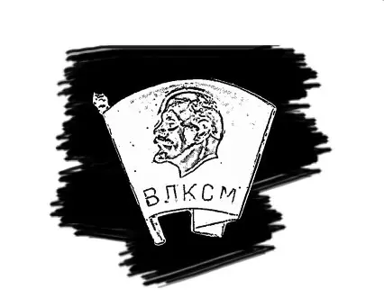 На заре видео Вадим Орлов всегда был богат идеями Недостаток в деньгах он с - фото 18
