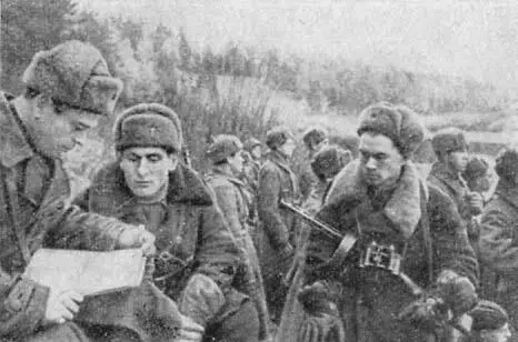 И Г Старчак Н X Щербина Н Н Сулимов Партийное собрание решило с - фото 2