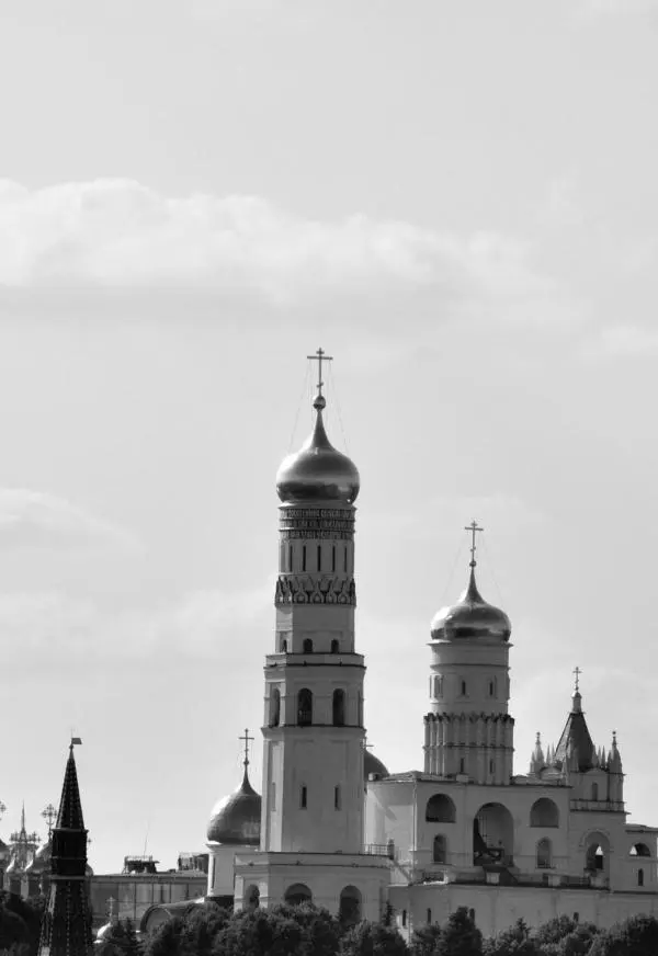 Девятнадцать лет спустя Данная книга была задумана как опыт восполнения - фото 19