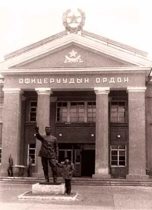 УланБатор Монголия Дом офицеров И В Сталин из стали Д С Галкин из - фото 45