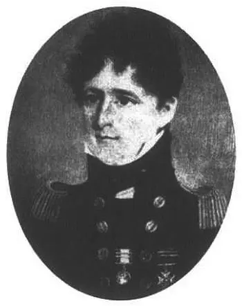 Фрэнсис Остин миниатюра Jane Austen Memorial Trust Фрэнсис которого в - фото 18