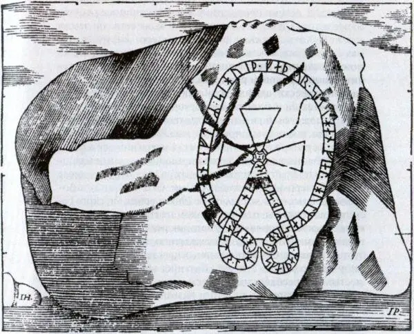 Рунические камни свидетельствуют о путешествиях наших предков на восток - фото 6