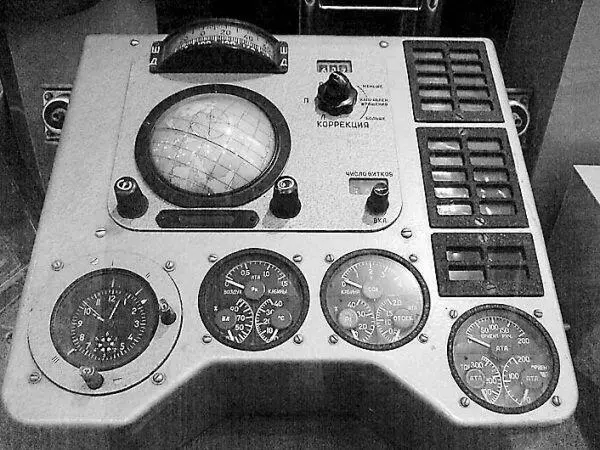 Панель приборов корабля Восток1 11 О чём не узнала страна После полёта - фото 11