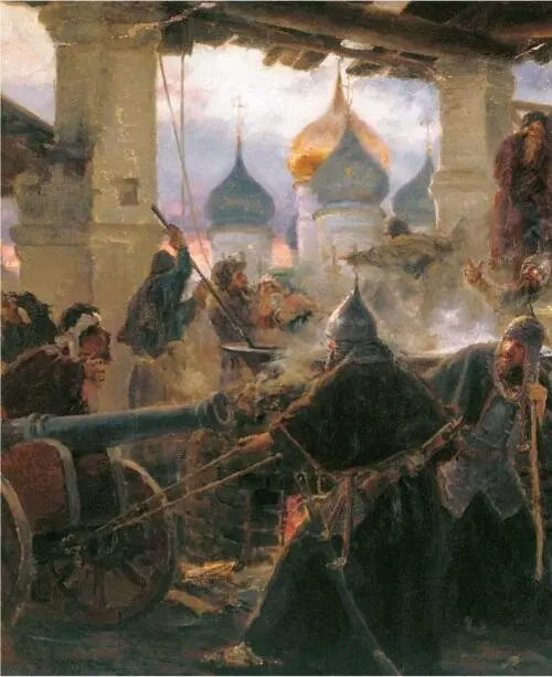 12 Милорадович СД Оборона ТроицеСергиевой лавры 13 Нестеров - фото 18