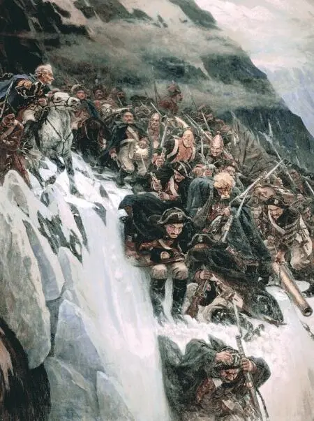 ВИ Суриков Переход Суворова через Альпы в 1799 году 1899 г Герб князя - фото 87