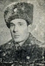 Полковник В Т Васильев 27 мая 1968 г Указом Президиума Верховного Совета - фото 17