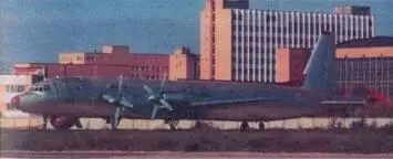 Самолет Ил38 на аэродроме Командование после некоторого колебания дало - фото 126