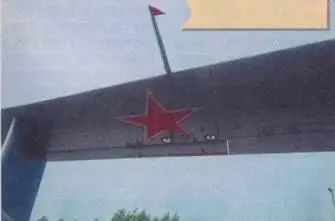 Правая консоль крыла с убранными посадочными фарами и приемником воздушного - фото 38