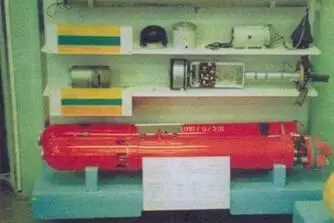 Радиогидроакустические буи РГБ1 Буй РГБ1 на воде Комплексная - фото 91
