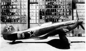 Один из первых серийных Як3 на контрольных испытаниях в ЛИИ июль 1944 г В - фото 56