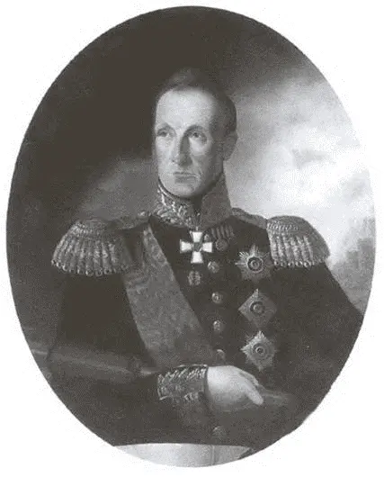 Адмирал АС Грейг Из фондов РГАДА Гражданская супруга АС Грейга ЮМ - фото 2