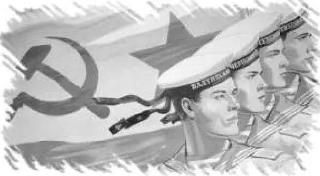 НА ГАУПТВАХТЕ Однажду в Питере гуляли дружной кампанией но так как не были - фото 186