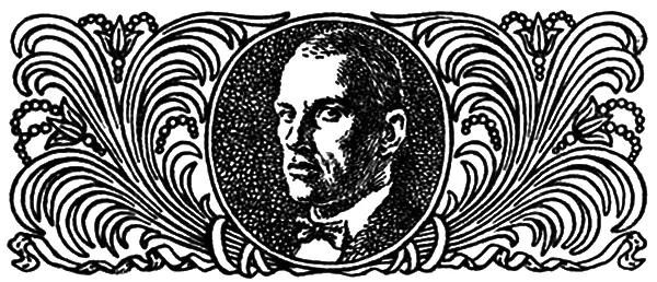 1 Половину 1912 года весну и лето я пробыл за границей Время наших учебных - фото 15