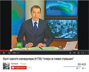 Именно на целевую аудиторию людей до 30 лет рассчитывали продюсеры фильма - фото 5
