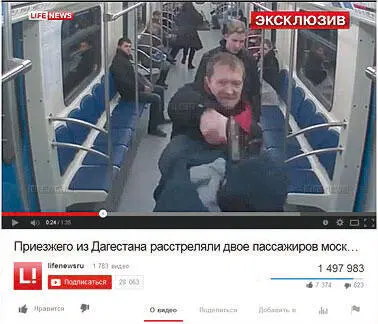 Обратный кейс Однажды меня пригласили на один молодежный журналистский форум - фото 8