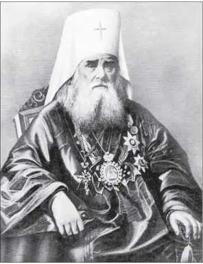 Свт Иннокентий Московский 21 апреля 1850 года о Иннокентий возведен в сан - фото 33