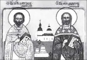 Сщмчч Александр и Димиртрий Нарвские Свободное от служения время - фото 54