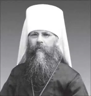 Сщмч Вениамин Петроградский А уже 24 мая 1917 года произошло событие - фото 60