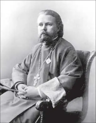 Сщмч Александр Сахаров В январе 1924 года в ОГПУ поступил донос в котором - фото 66