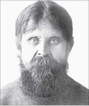 Сщмч Георгий Никитин В 1927 году жил в Ленинграде у рабочего Путиловского - фото 69