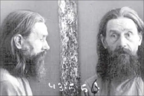 Сщмч Павел Брянцев Будучи арестован и убежден следователем высказать свое - фото 90