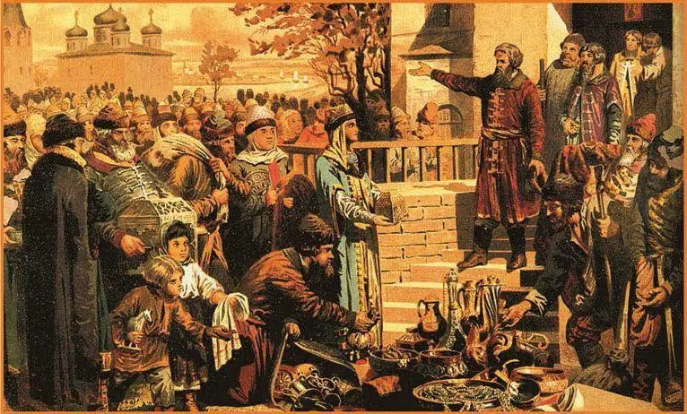 А Кившенко Воззвание Минина к нижегородцам В 1613 году в Москве избрали - фото 8