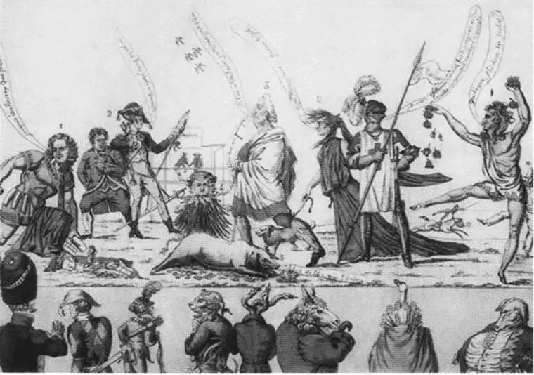 Театры Парижа 1815 Франсуа Тальма Франсуа - фото 52