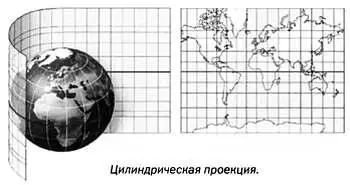В конической проекции точки земного шара проецируются на конус при этом в - фото 76