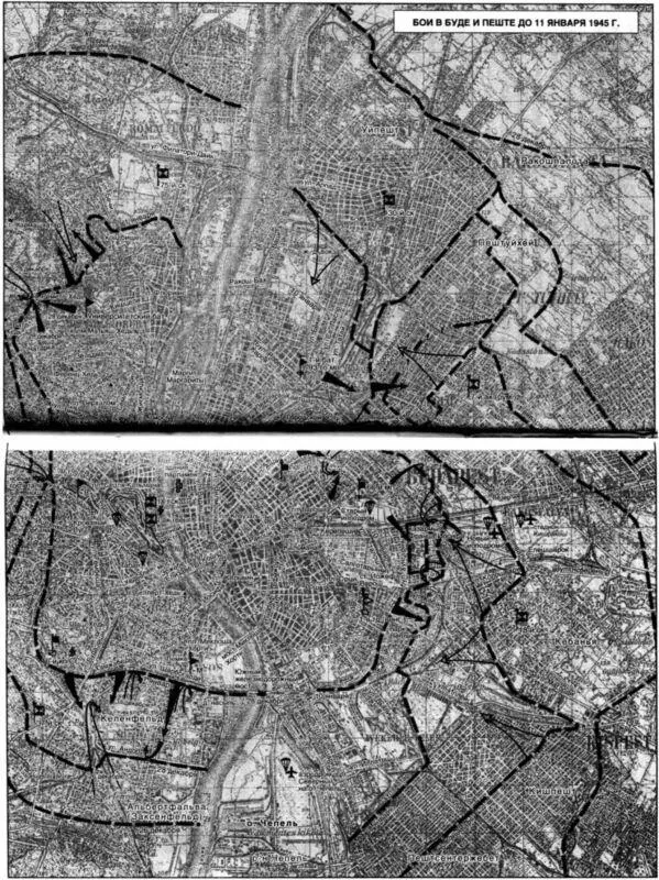 Бои в Буде и Пеште до 11 января 1945 г В результате совместной с 13й - фото 11
