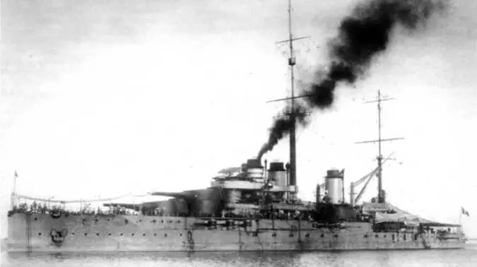 Линейный корабль Франс в годы первой мировой войны вверху в 1919м в - фото 82