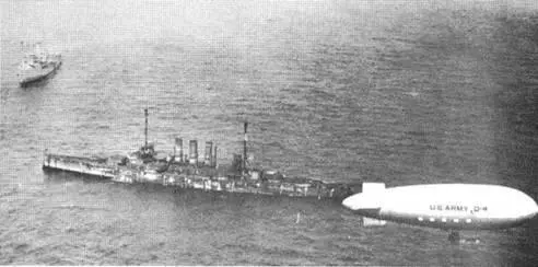 Остфрисланд прибыл в США Май 1921 г По результатам Первой мировой войны - фото 27