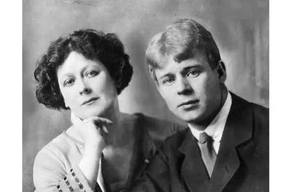 А Дункан и С Есенин 1923 Лит Terry Walter Isadora Duncan her life her - фото 17