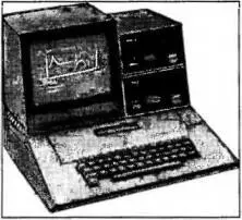 ПК Apple II С выпуском ПК Apple II появился и знаменитый знак фирмы в виде - фото 69