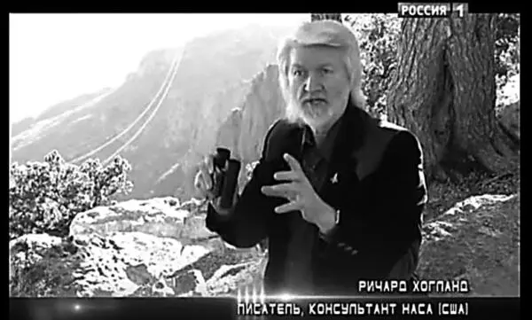 Ричард Хогленд в фильме российской кинокомпании Goldmedium Кто не пускает - фото 29