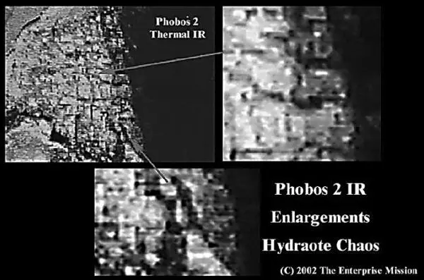 Кадры сделанные советским зондом Фобос2 на Марсе в районе Hydraotes Chaos - фото 56