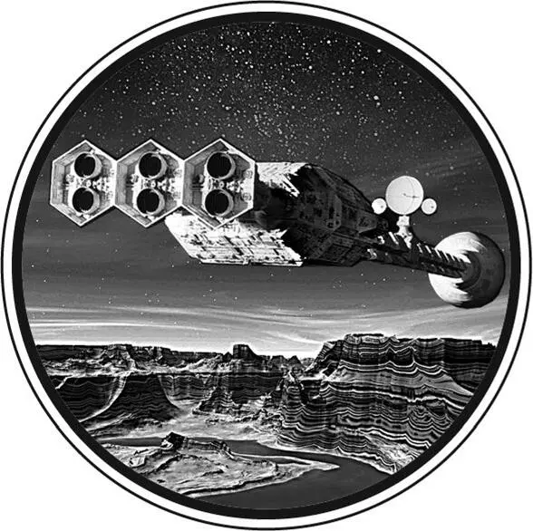 Глава 6 Объекты особого назначения Масонское послание Людям интересующимся - фото 93