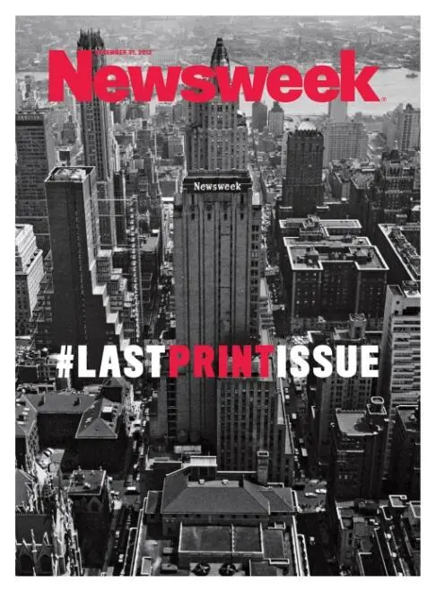 Последняя обложка Newsweek декабрь 2012 года 59 Будьте CПОРТ Чтобы - фото 36