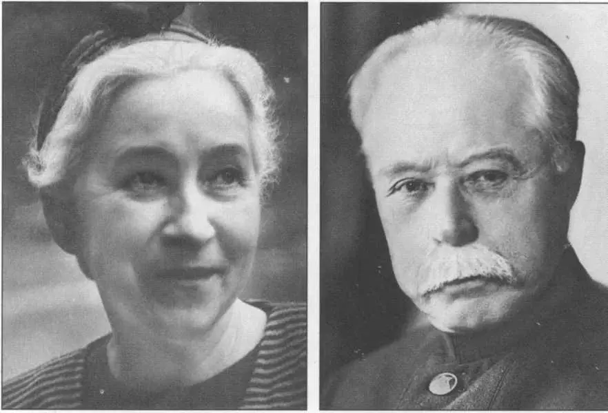 Александра Леонидовна в девичестве княжна Оболенская и Александр Григорьевич - фото 3