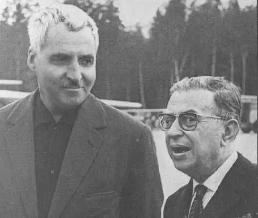 Жан Поль Сартр 1962 Эльза Триоле 1946 Марсель Марсо 1960 - фото 34