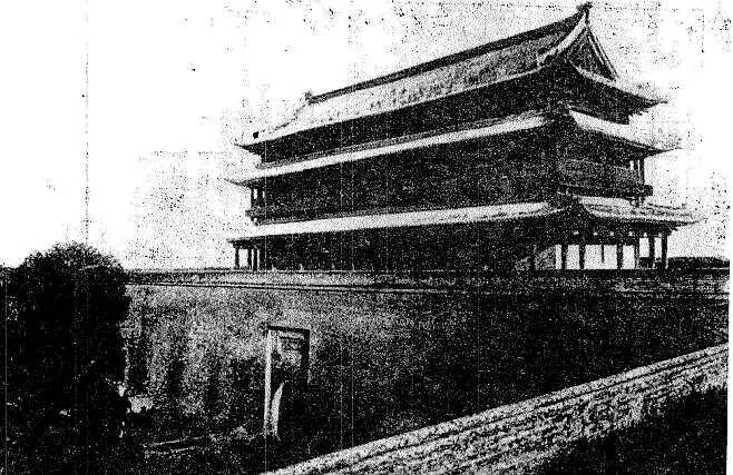 Рис 67 Городские ворота Сиангфу Китай Исключение среди других китайских - фото 70