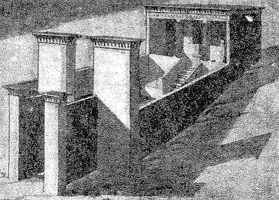 Рис 201 Реконструкция погребальной часовни эпохи Нового царства в - фото 204