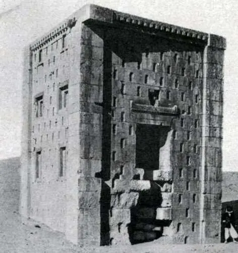 Рис 227 Погребальная башня около НакшиРустем в Иране Рис 228 Гробница - фото 230